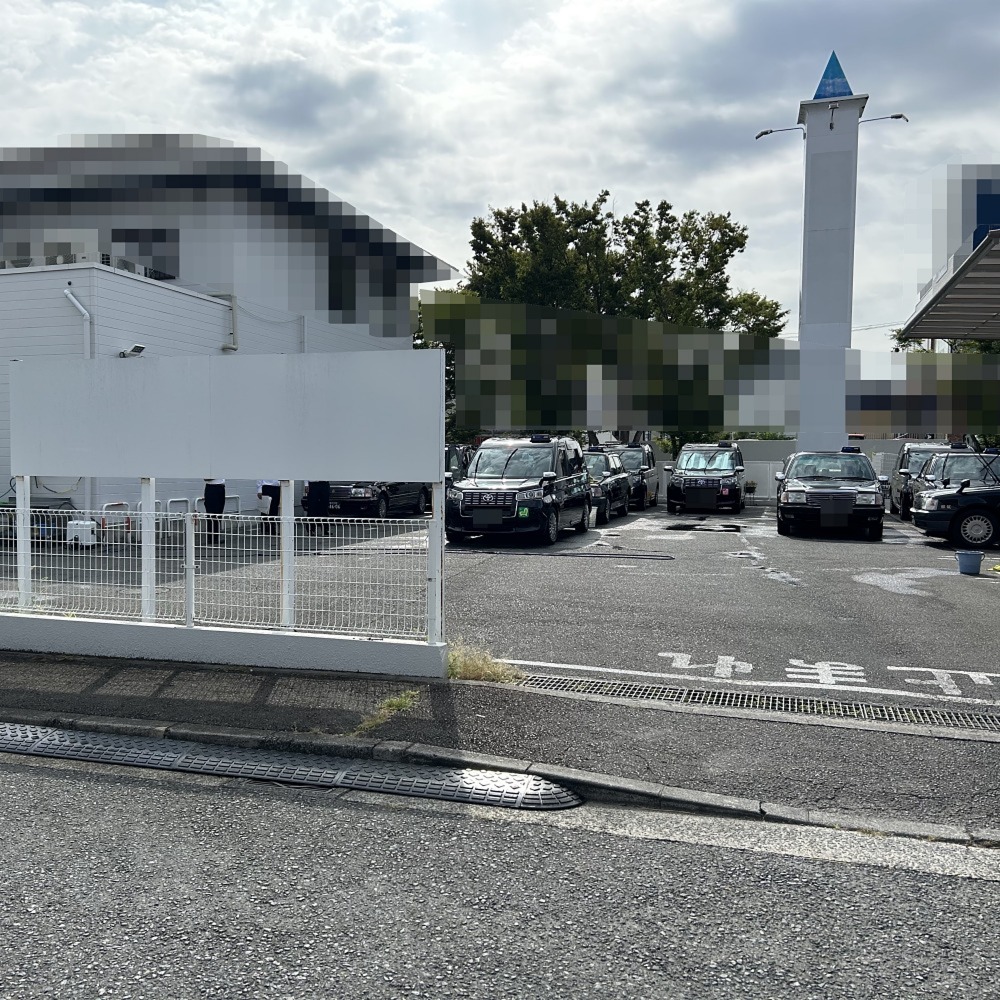 【横浜市都筑区】店舗外構リフォーム