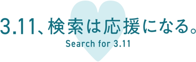 s4_311_logo