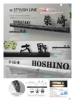 ³ô¼°²ñ¼Ò ʡĦ WELNA Web¥«¥¿¥í¥° vol / / / / / / / / / / / / / / / / / / / / / / / / ³ô¼°²ñ¼Ò ʡĦ WELNA Web¥«¥¿¥í¥° vol / / / / / / / / / / / / / / / / / / / / / / / /